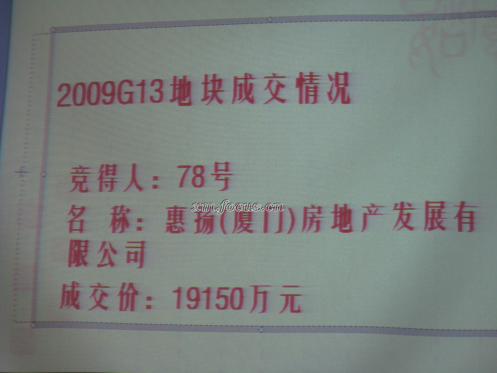 1617074419829161.jpg 1.jpg